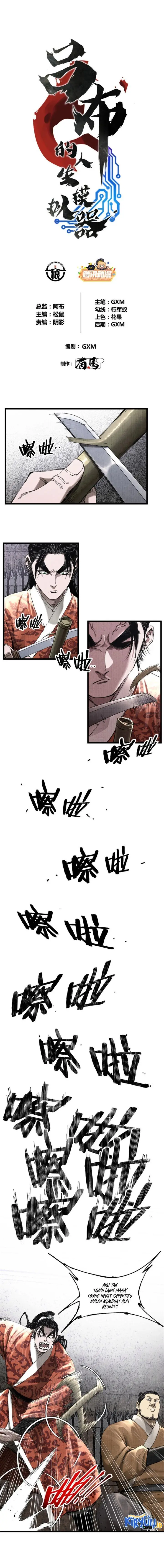 image-komik-lu-bus-life-simulator-chapter-105-1/7