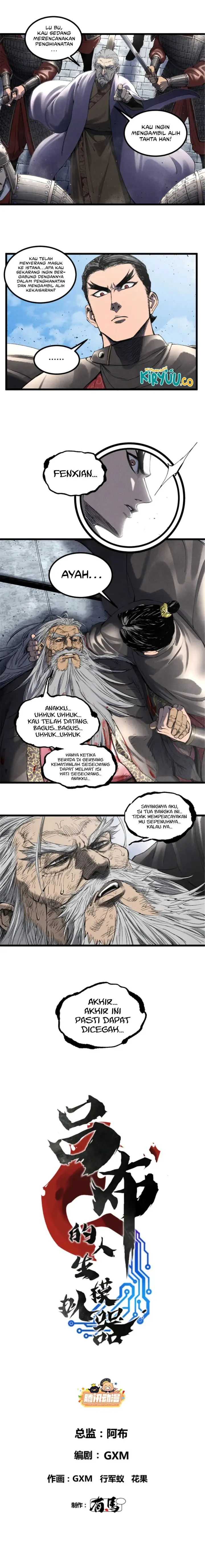 image-komik-lu-bus-life-simulator-chapter-110-1/16