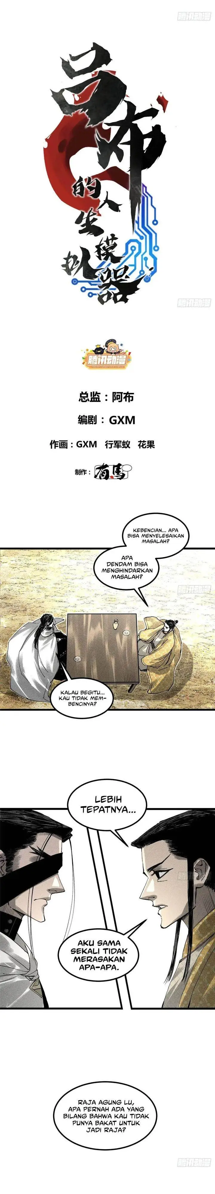 image-komik-lu-bus-life-simulator-chapter-131-2/18