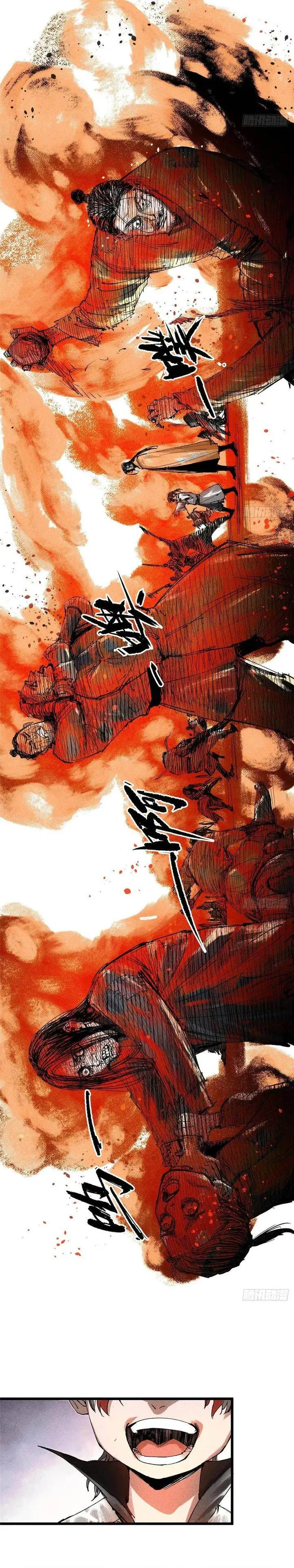 image-komik-lu-bus-life-simulator-chapter-131-12/18