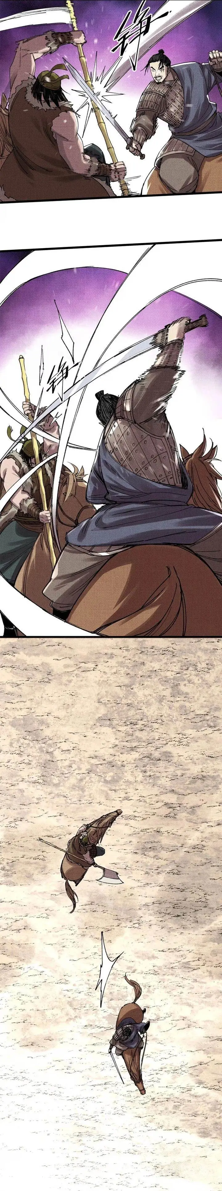 image-komik-lu-bus-life-simulator-chapter-147-8/17