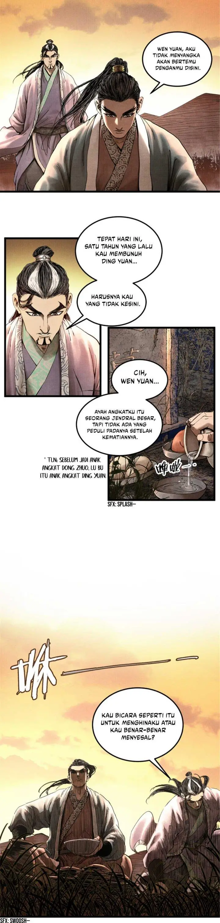 image-komik-lu-bus-life-simulator-chapter-24-5/17