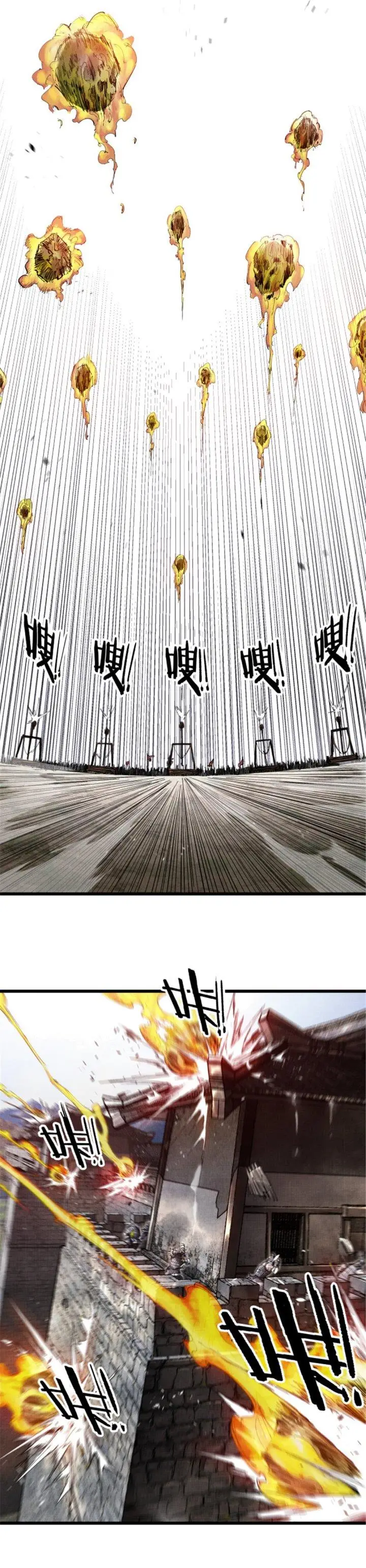 image-komik-lu-bus-life-simulator-chapter-34-27/32