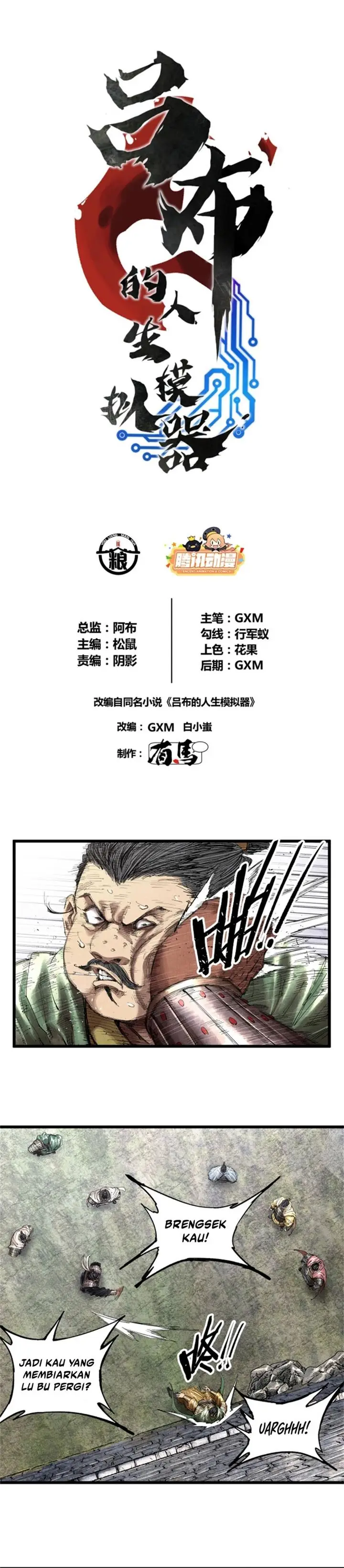 image-komik-lu-bus-life-simulator-chapter-35-2/17