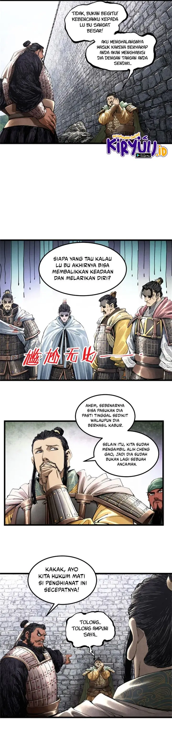 image-komik-lu-bus-life-simulator-chapter-35-3/17