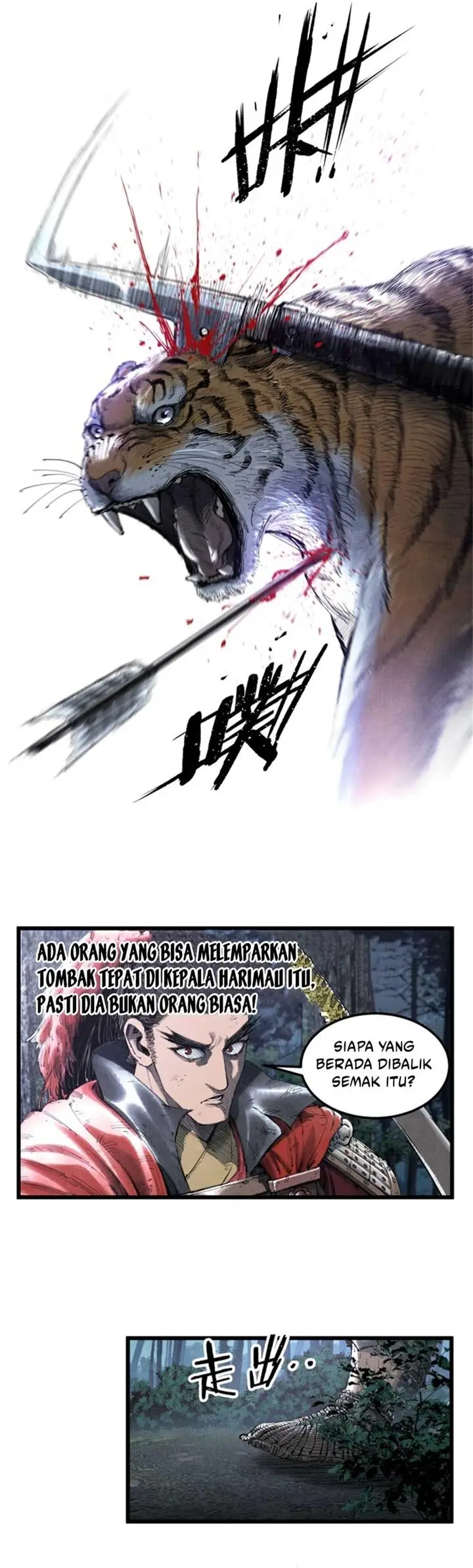 image-komik-lu-bus-life-simulator-chapter-35-12/17