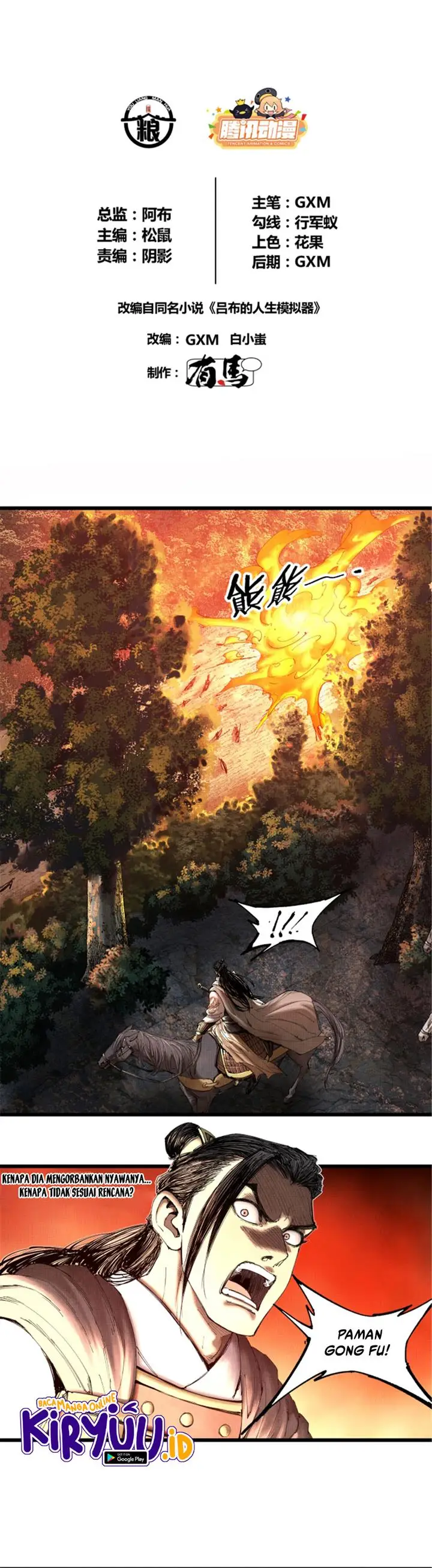 image-komik-lu-bus-life-simulator-chapter-37-2/19