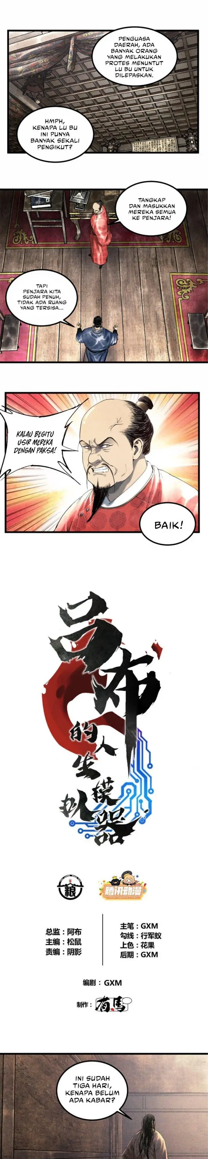 image-komik-lu-bus-life-simulator-chapter-50-1/13