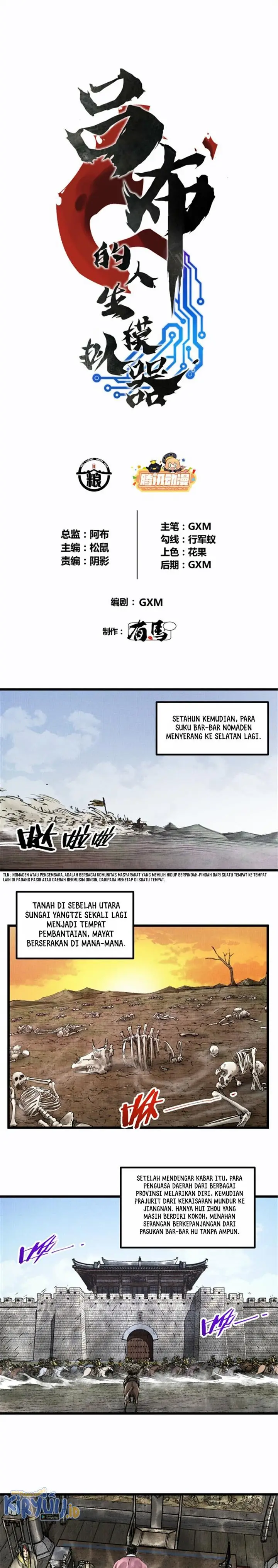 image-komik-lu-bus-life-simulator-chapter-51-1/14