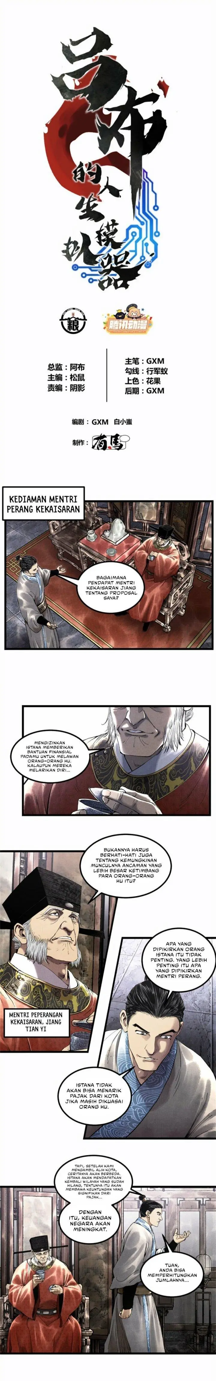 image-komik-lu-bus-life-simulator-chapter-52-1/15