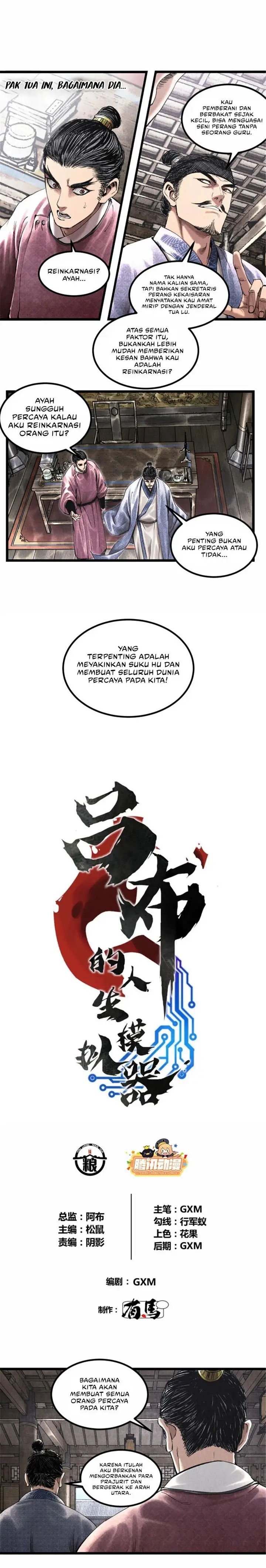 image-komik-lu-bus-life-simulator-chapter-53-1/15