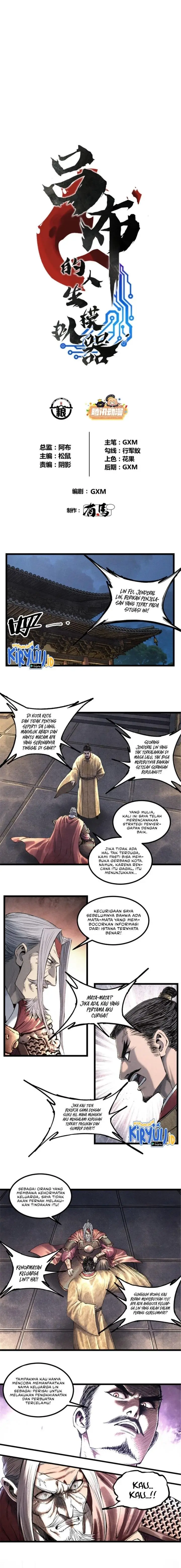 image-komik-lu-bus-life-simulator-chapter-58-1/10