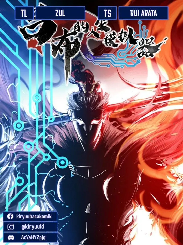 image-komik-lu-bus-life-simulator-chapter-60-0/15