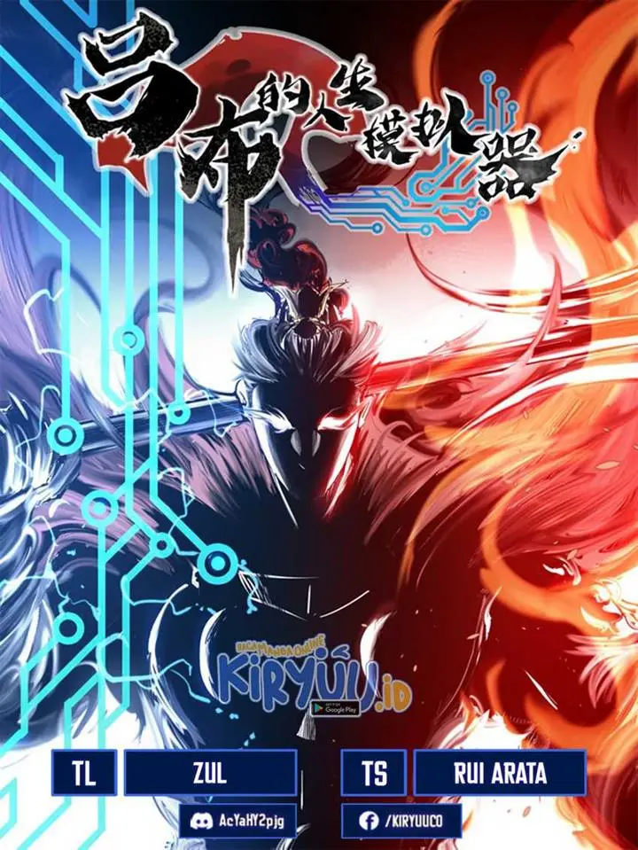 image-komik-lu-bus-life-simulator-chapter-61-0/20