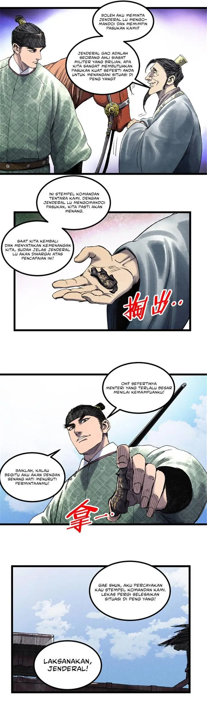image-komik-lu-bus-life-simulator-chapter-63-20/22