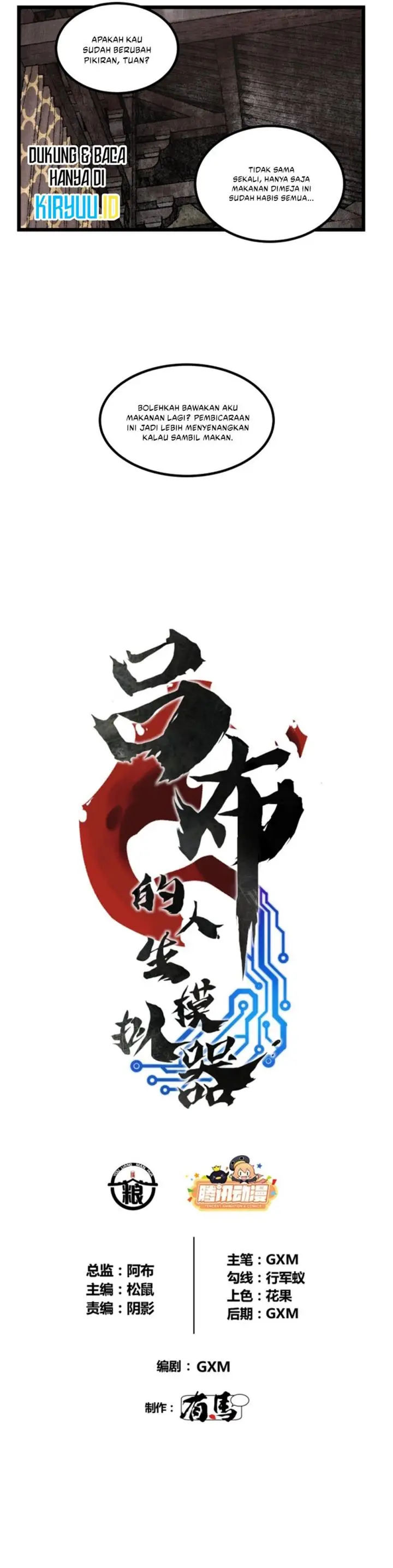 image-komik-lu-bus-life-simulator-chapter-65-3/20