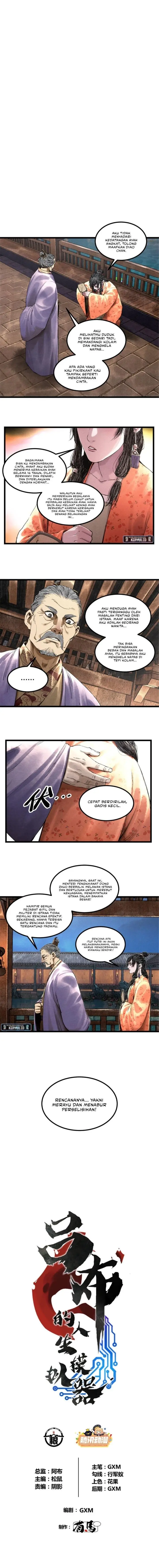 image-komik-lu-bus-life-simulator-chapter-67-1/8