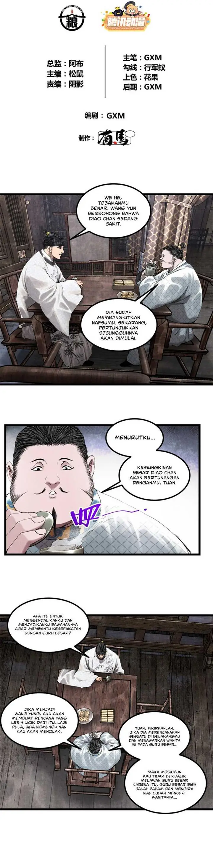 image-komik-lu-bus-life-simulator-chapter-68-3/20