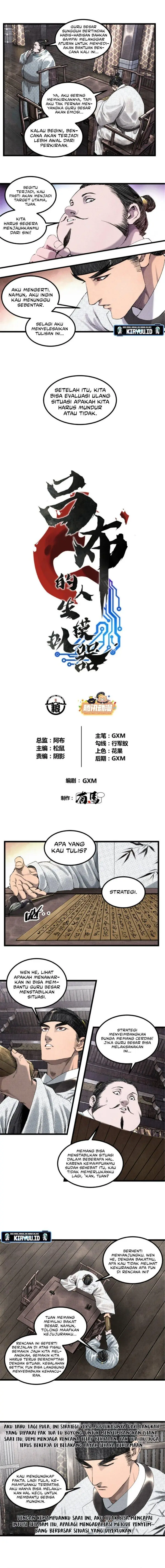 image-komik-lu-bus-life-simulator-chapter-70-0/8