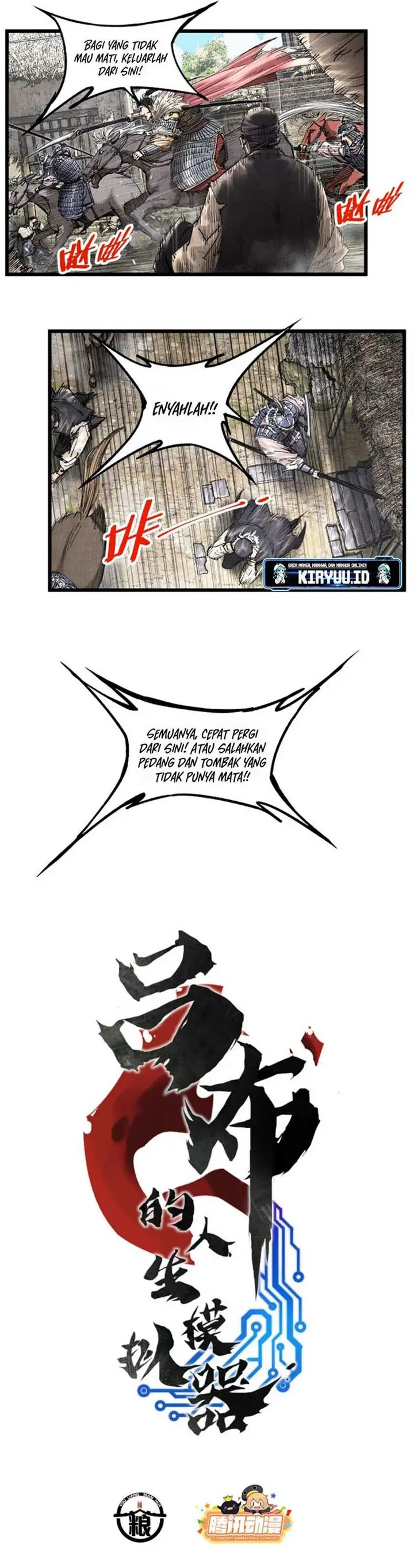 image-komik-lu-bus-life-simulator-chapter-72-1/17