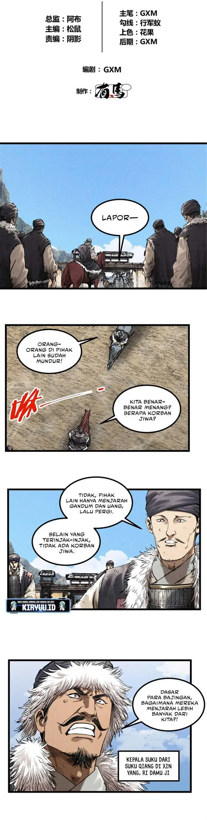 image-komik-lu-bus-life-simulator-chapter-72-2/17