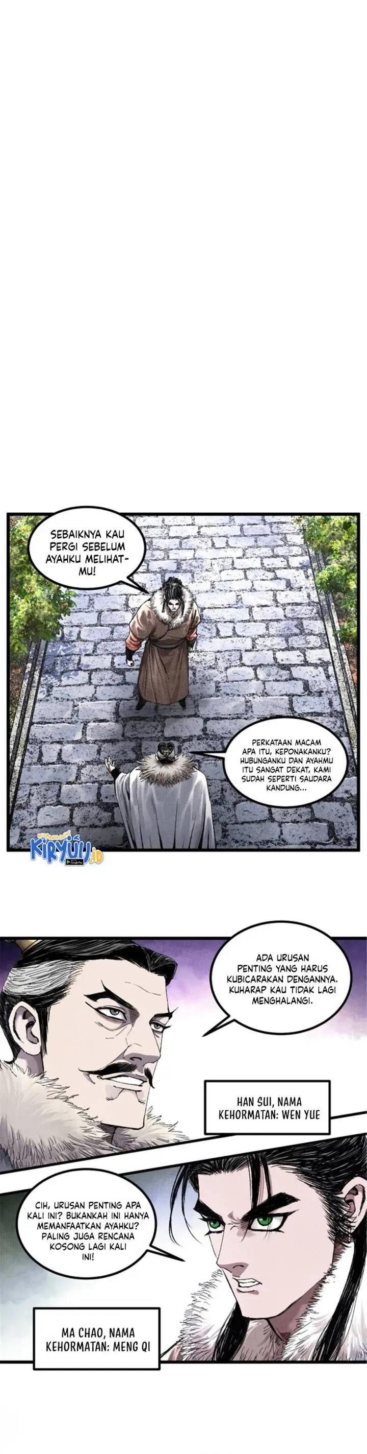 image-komik-lu-bus-life-simulator-chapter-74-0/19