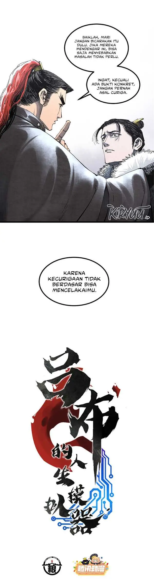 image-komik-lu-bus-life-simulator-chapter-78-1/19