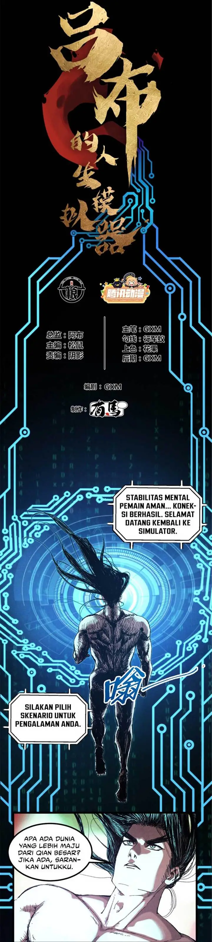 image-komik-lu-bus-life-simulator-chapter-79-2/17
