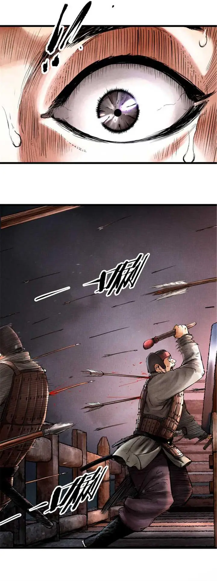 image-komik-lu-bus-life-simulator-chapter-9-8/21