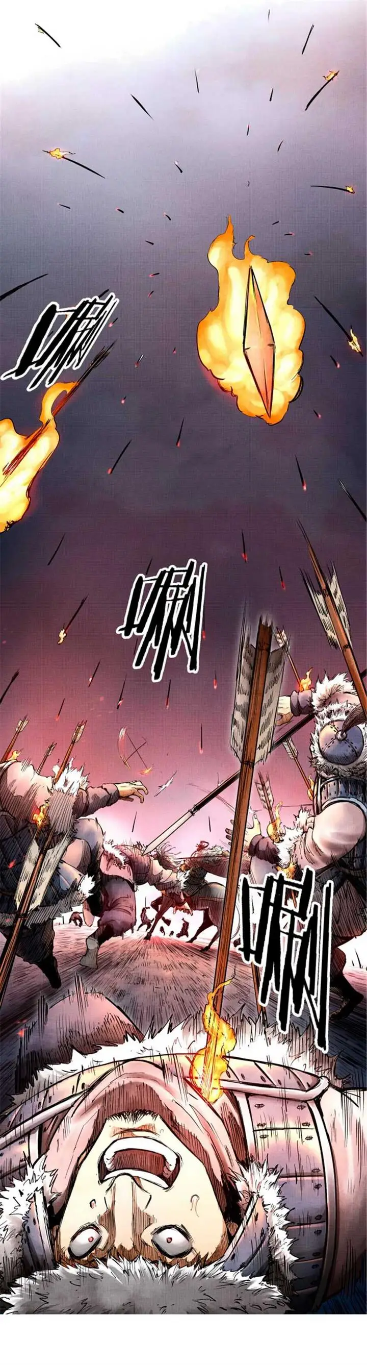 image-komik-lu-bus-life-simulator-chapter-9-12/21