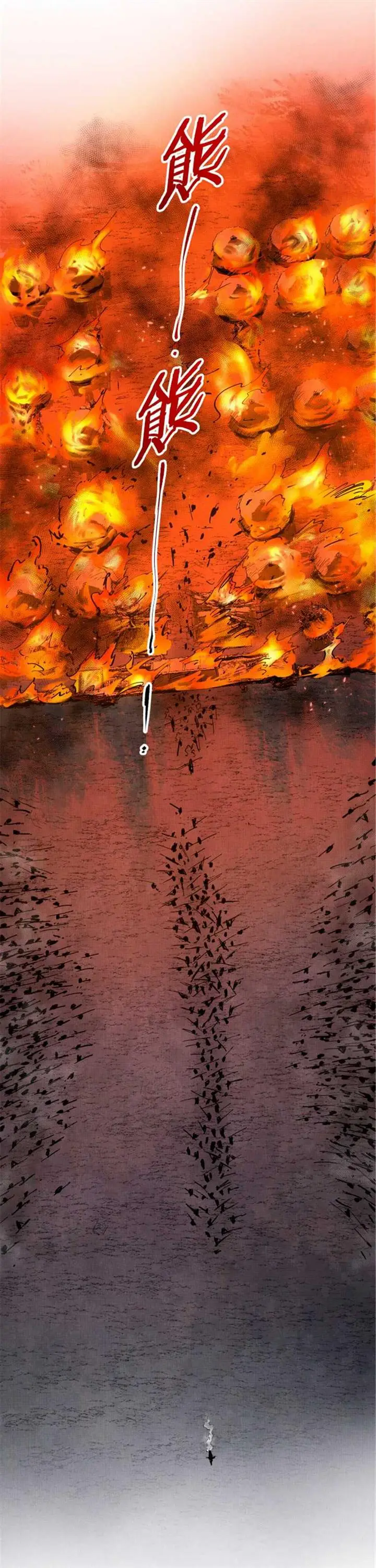 image-komik-lu-bus-life-simulator-chapter-9-16/21