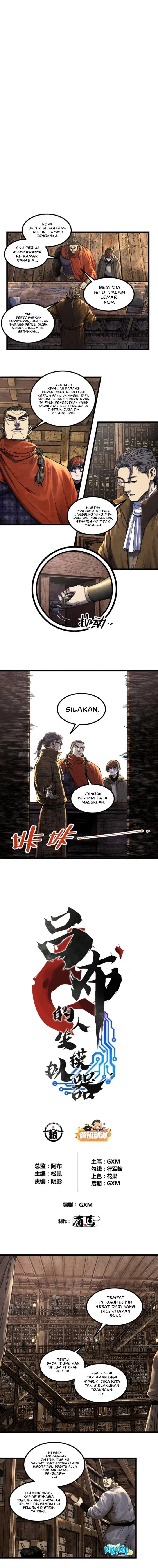 image-komik-lu-bus-life-simulator-chapter-91-0/8