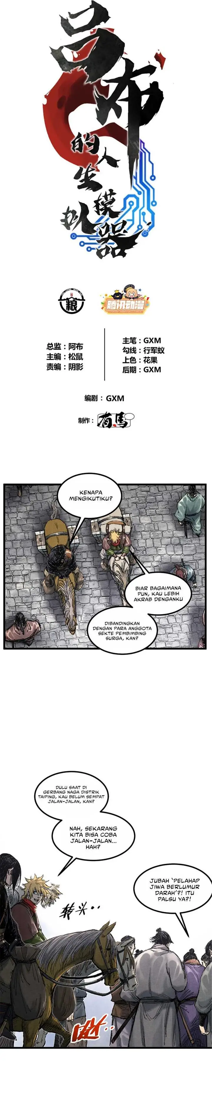 image-komik-lu-bus-life-simulator-chapter-97-1/14