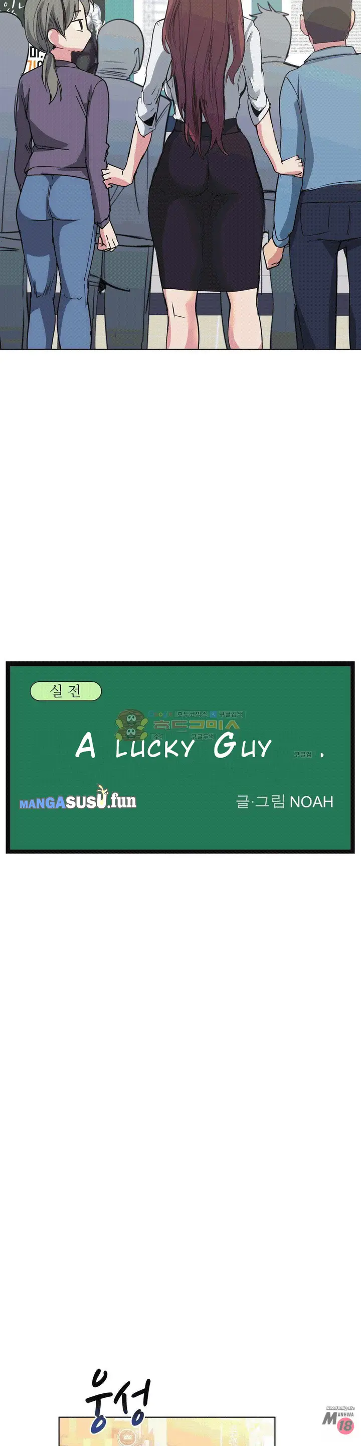 image-komik-lucky-guy-chapter-22-7/29