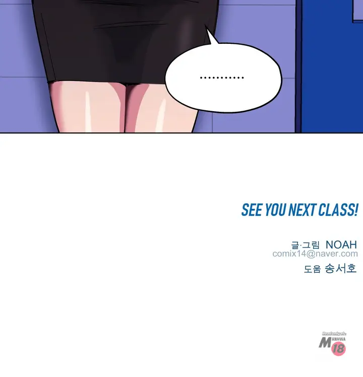 image-komik-lucky-guy-chapter-26-27/30