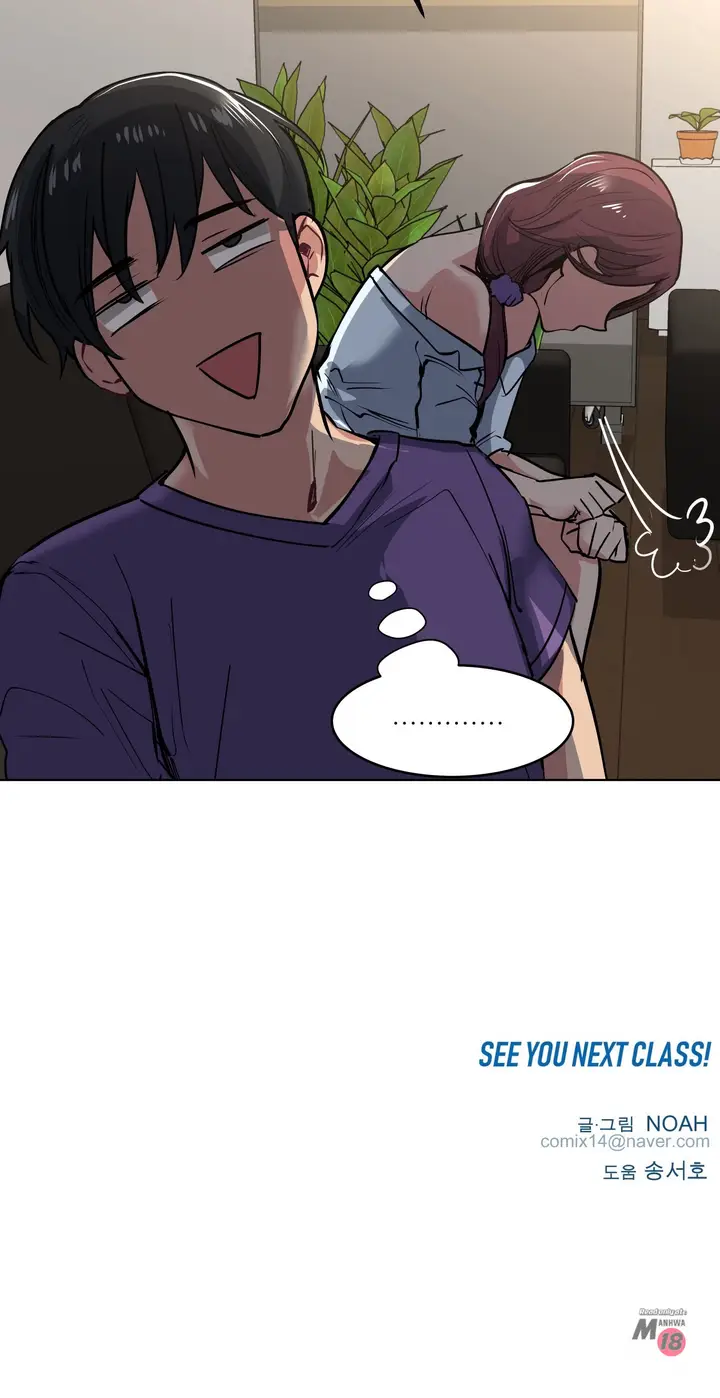 image-komik-lucky-guy-chapter-30-28/30