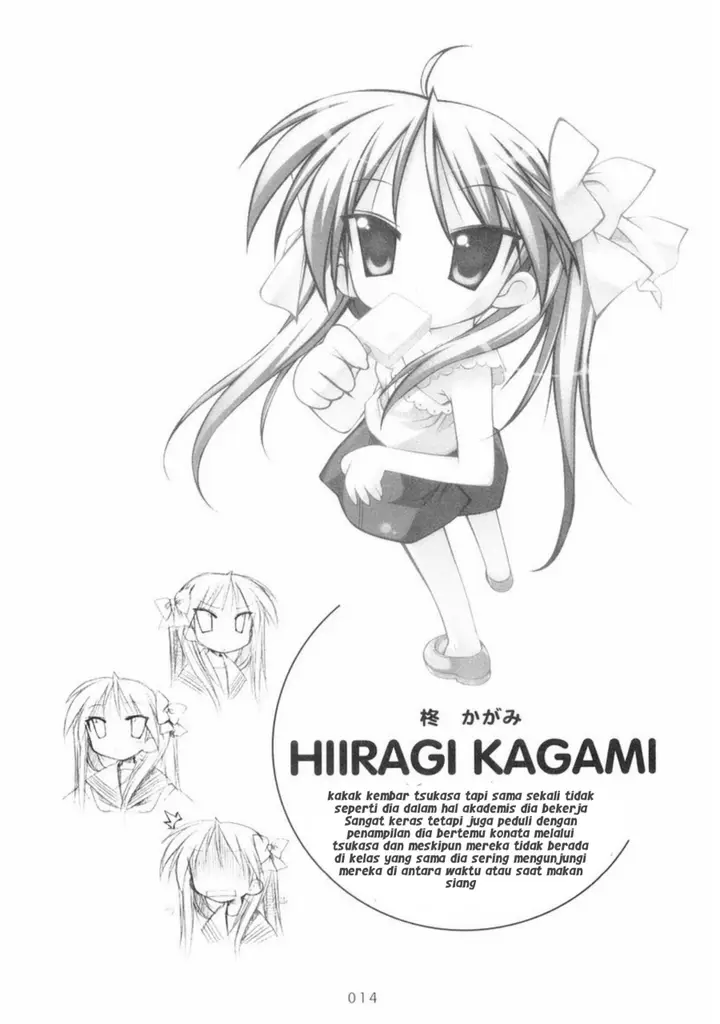 image-komik-lucky-star-chapter-3-3/5