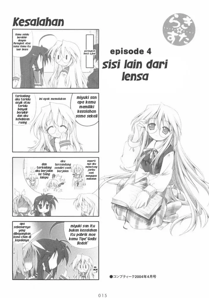 image-komik-lucky-star-chapter-4-0/7