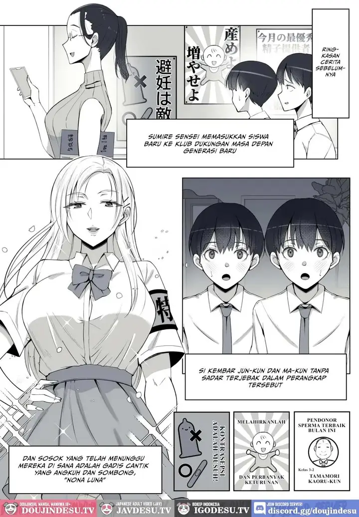 image-komik-luna-ojou-sama-no-jisedai-mirai-shien-bu-yoshiyoshi-ya-chapter-02-3/69