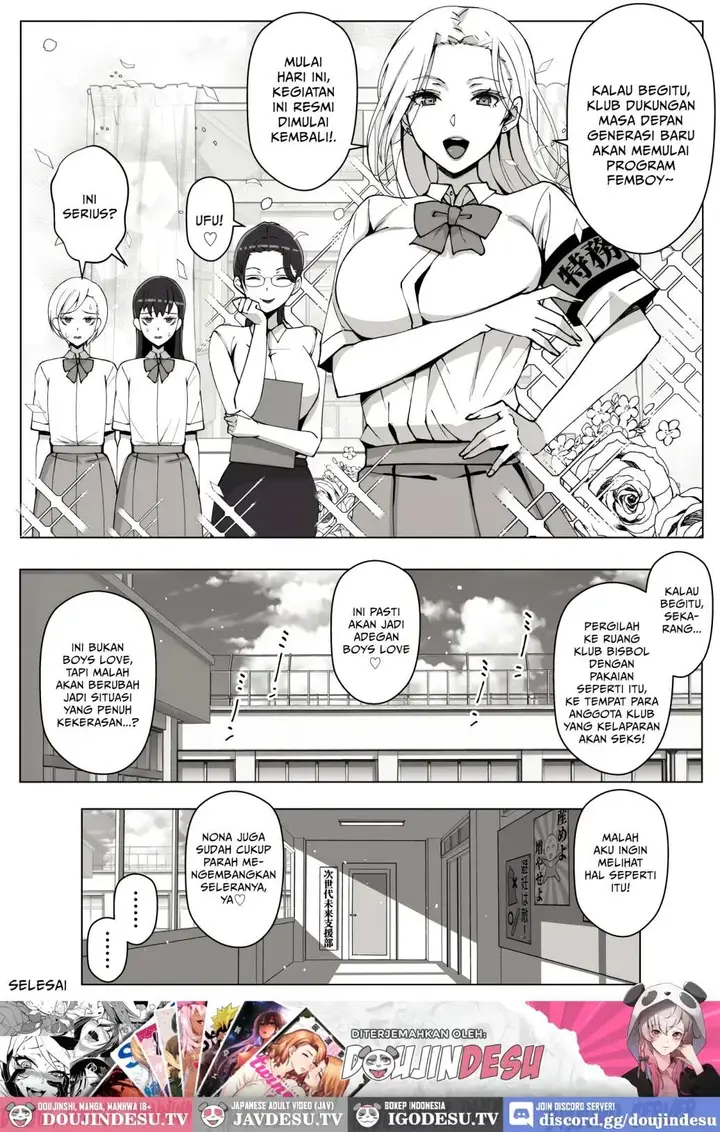 image-komik-luna-ojou-sama-no-jisedai-mirai-shien-bu-yoshiyoshi-ya-chapter-02-63/69