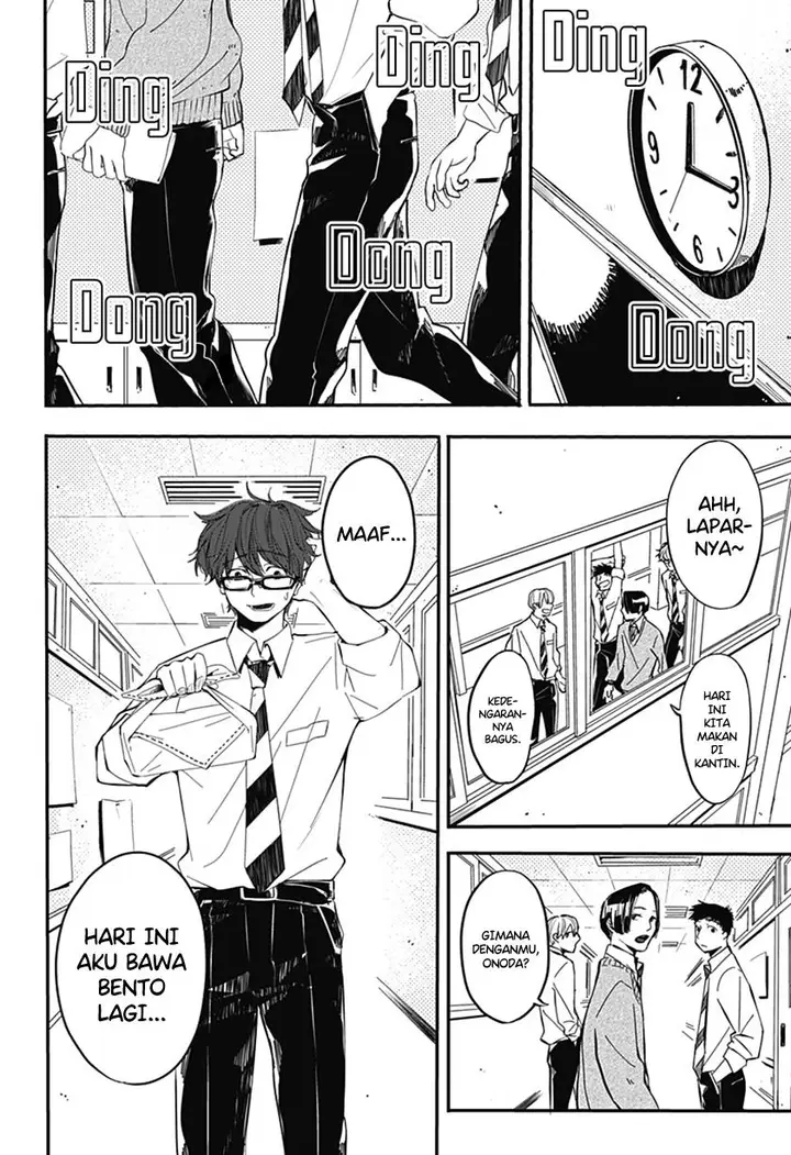 image-komik-lunchtime-accomplice-chapter-00-3/45