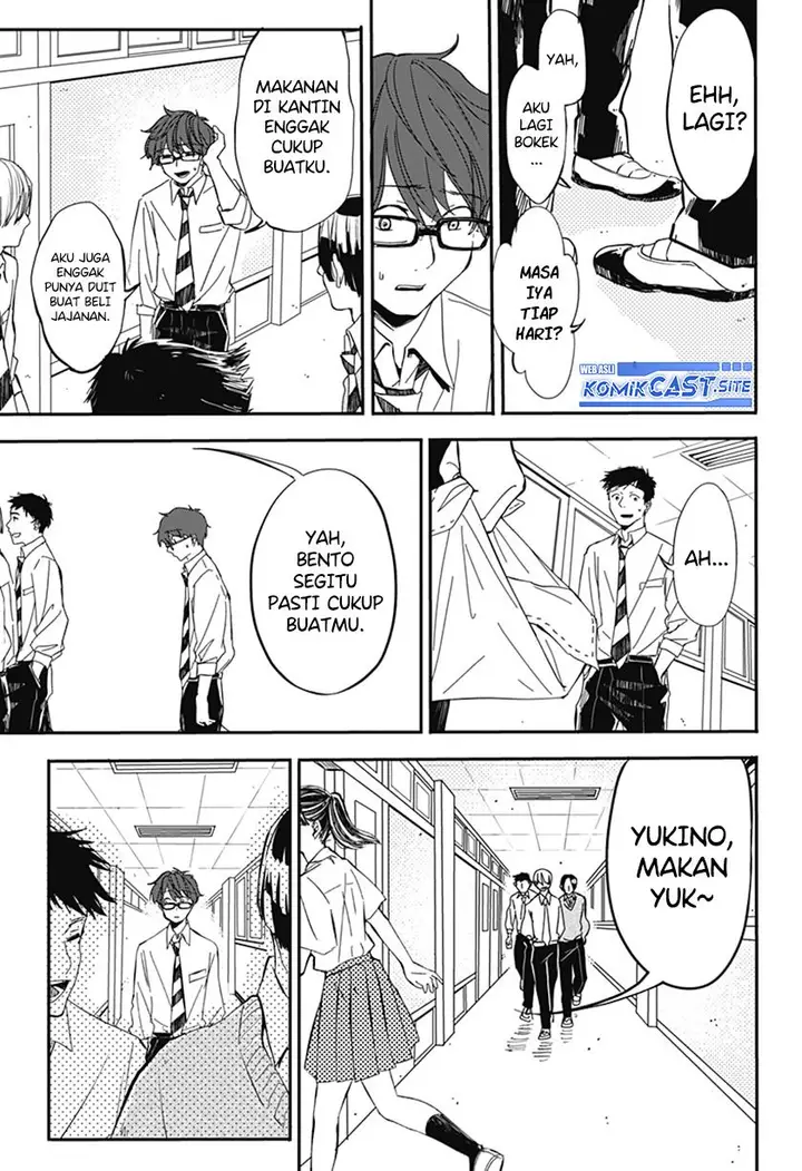 image-komik-lunchtime-accomplice-chapter-00-4/45