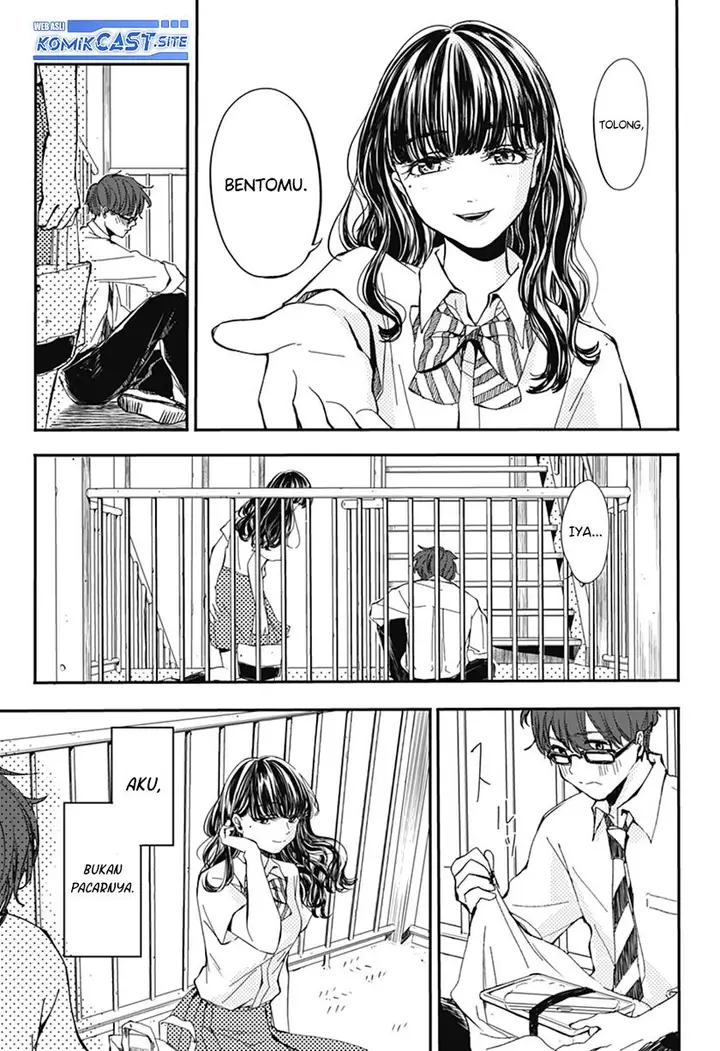 image-komik-lunchtime-accomplice-chapter-00-8/45