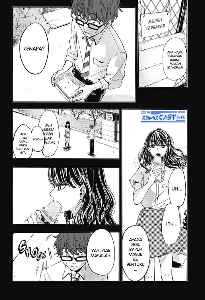 image-komik-lunchtime-accomplice-chapter-00-9/45