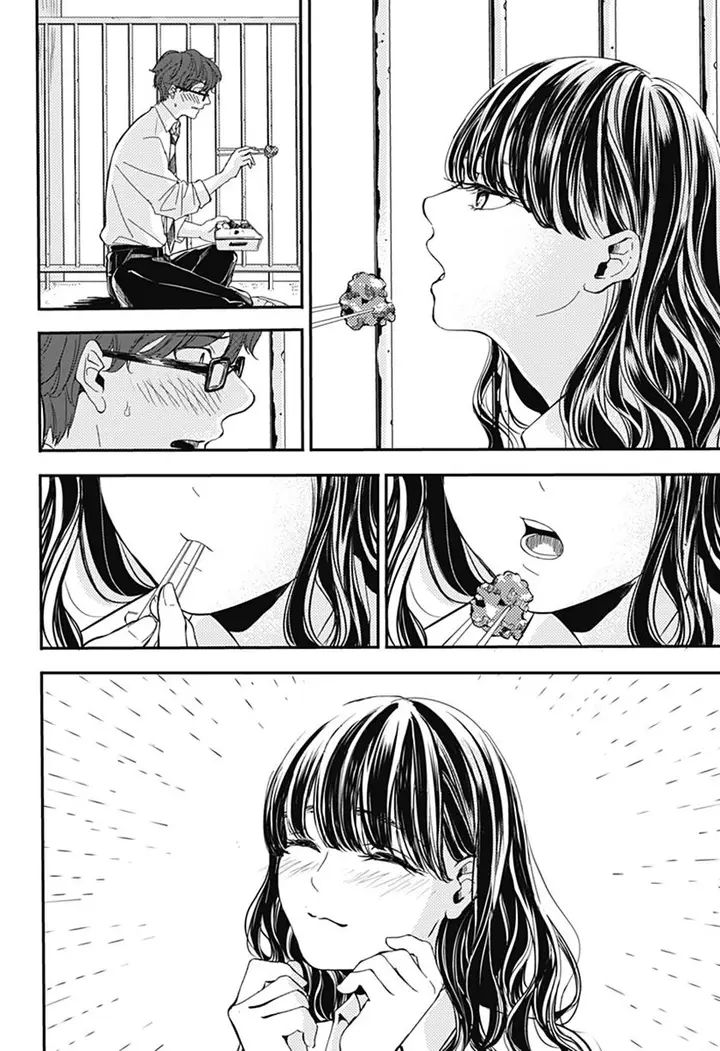 image-komik-lunchtime-accomplice-chapter-00-11/45