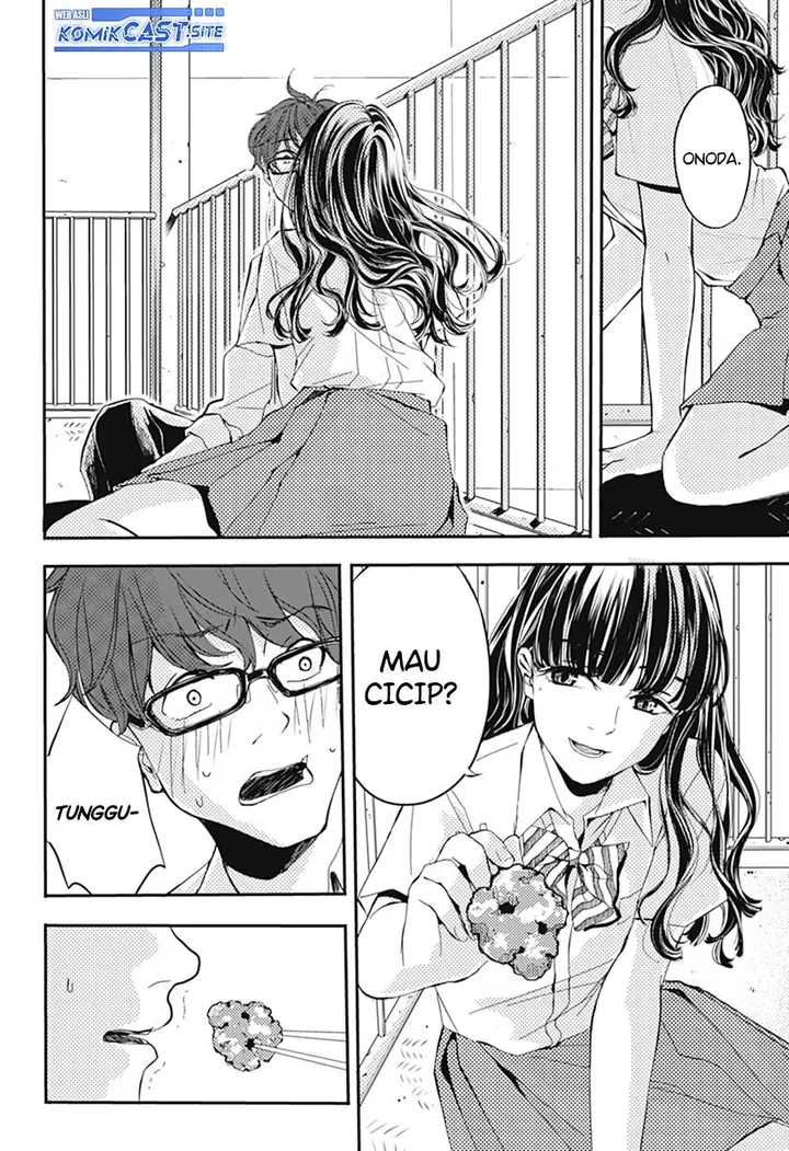 image-komik-lunchtime-accomplice-chapter-00-13/45