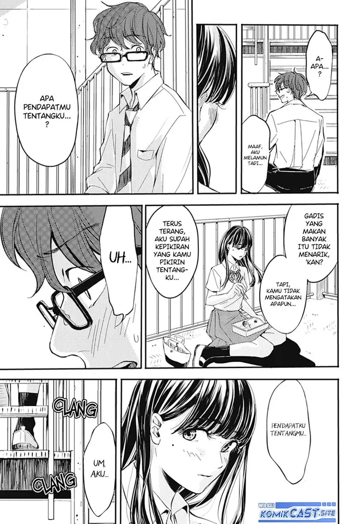 image-komik-lunchtime-accomplice-chapter-00-24/45