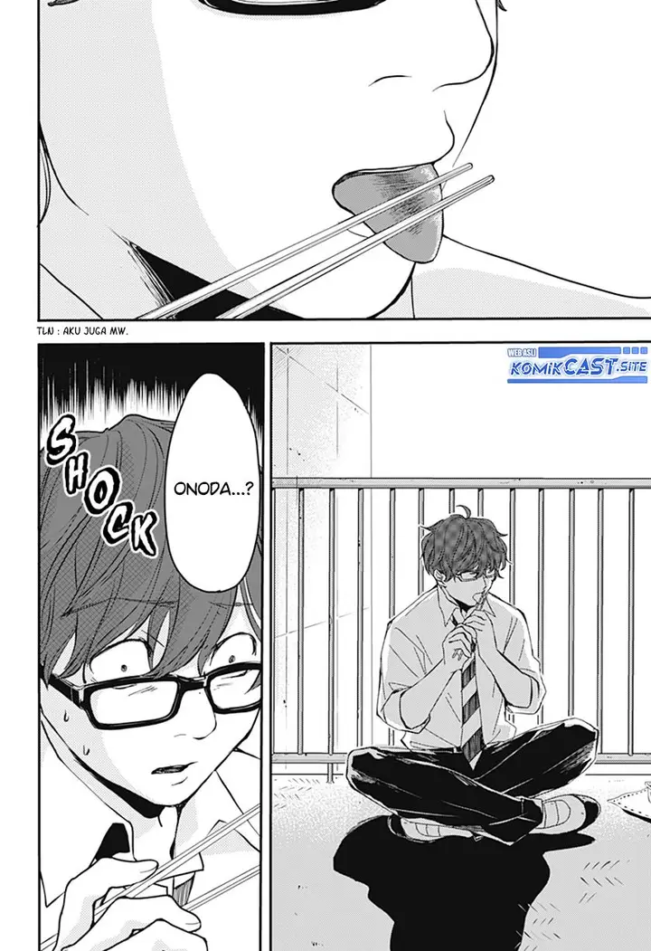 image-komik-lunchtime-accomplice-chapter-00-27/45