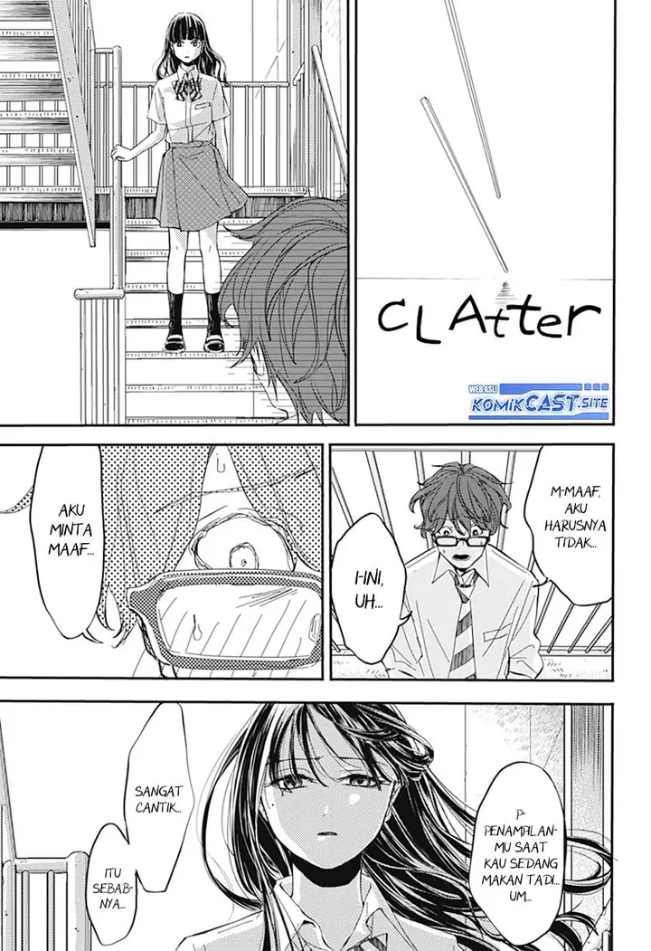 image-komik-lunchtime-accomplice-chapter-00-28/45