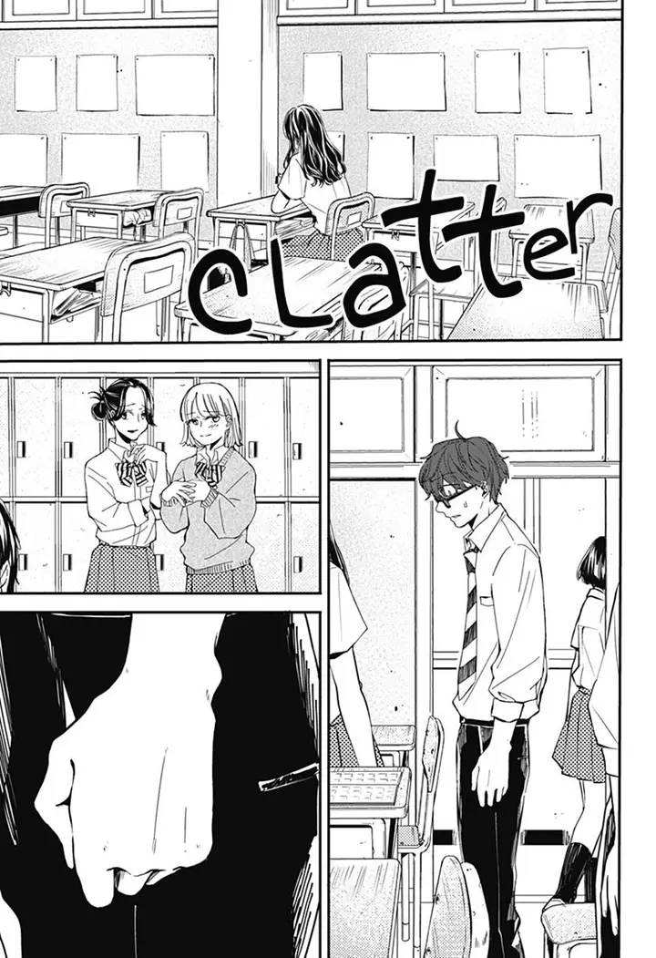 image-komik-lunchtime-accomplice-chapter-00-34/45